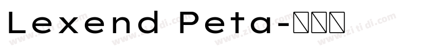 Lexend Peta字体转换 Lexend Peta字体转换